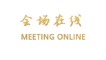 天津中心唐拉雅秀酒店